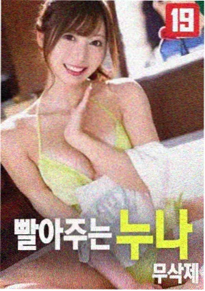 爱看影视新片：奥本海默