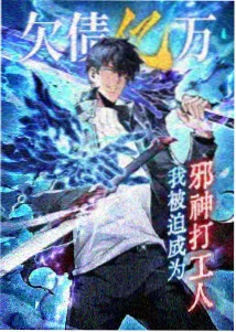 爱看影视新番：葬送的芙莉莲